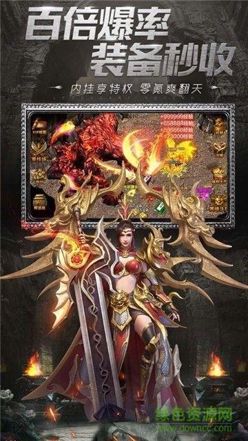 魔道地藏手游  v1.0图1