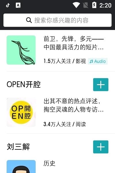 MONO  v4.0.4图1