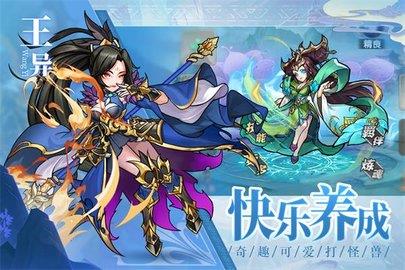 宝塔之战  v1.0.18图1