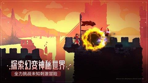 重生细胞完整版  v2.4.18图1