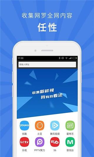 亦看  v1.4图4