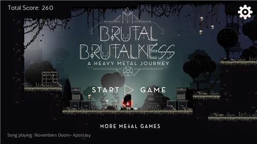 Brutal  v1.5图3