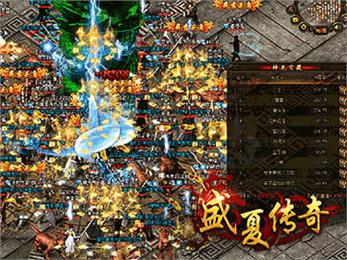 盛夏传奇  v1.0图2