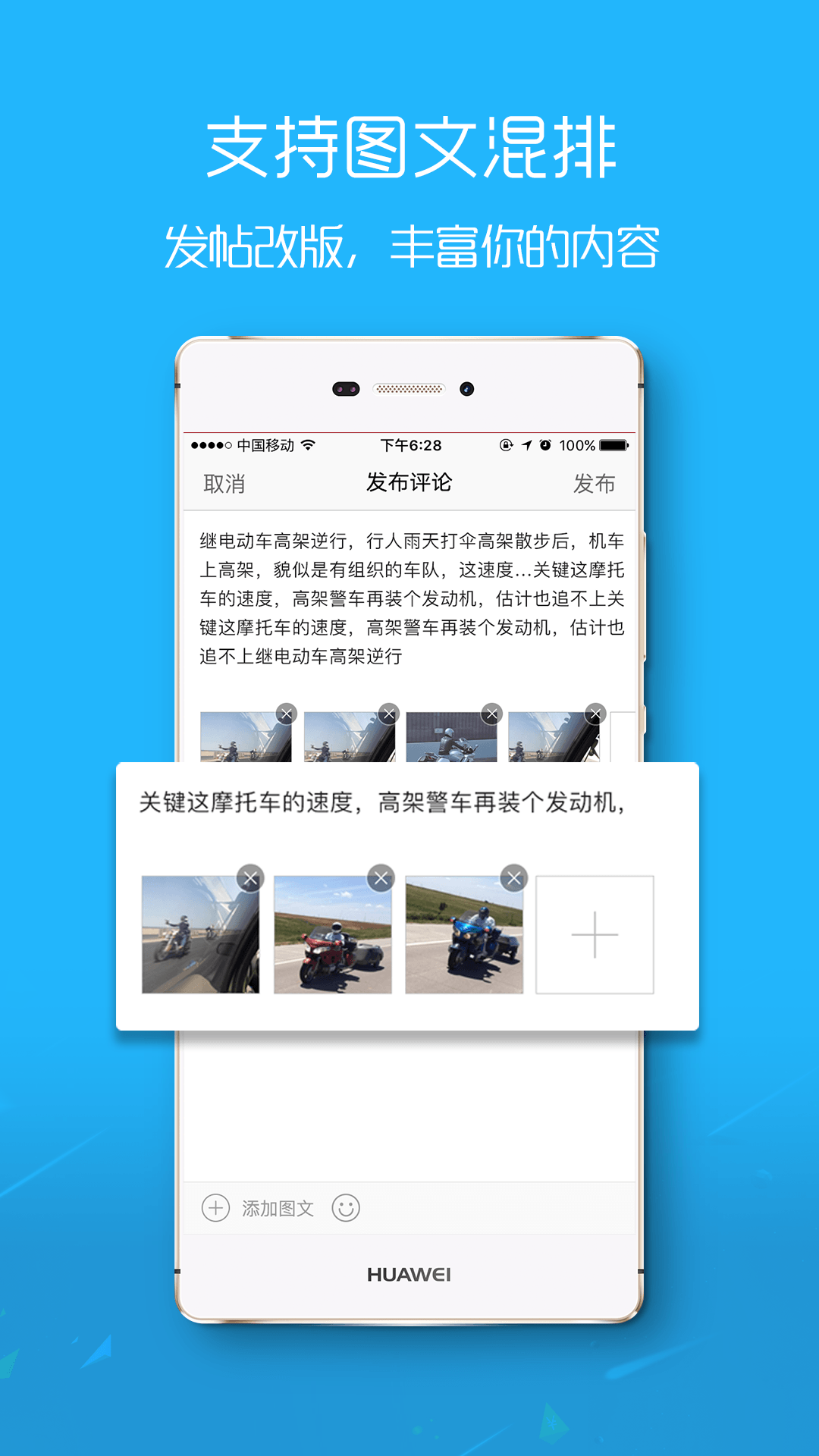 南宁圈  v3.3.1图4