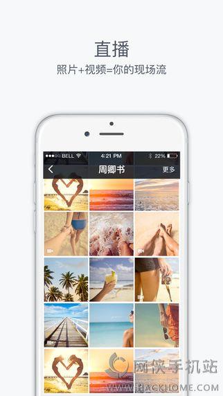 Rollr  v1.1图2