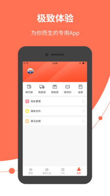 花花超人  v1.0.0图2