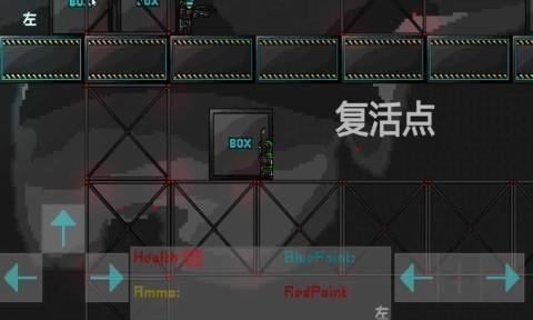 未来战士  v0.0.1图2