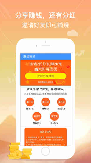 懒人挂件  v1.0.1图1