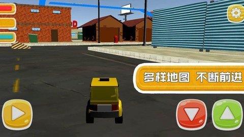 赛车争锋对决  v1.0.2图1