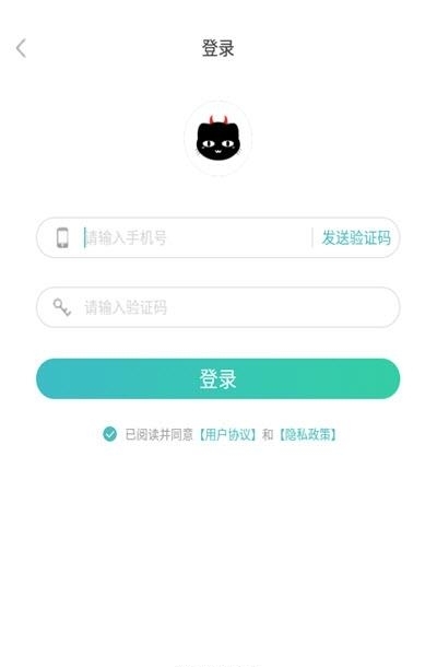 真香真心话大冒险  v2.2.1图3