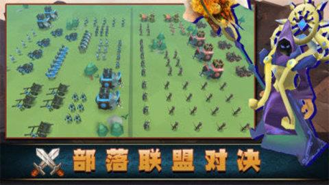 奇兵猎人  v1.2图3