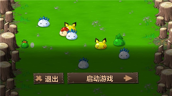 弹幕天堂2中文版  v1.0.2图3