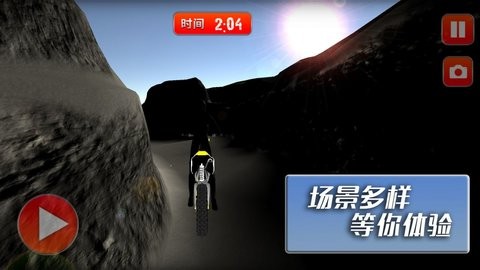 摩托车竞速挑战赛  v1.0.2图2