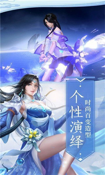 梦幻结界红包版