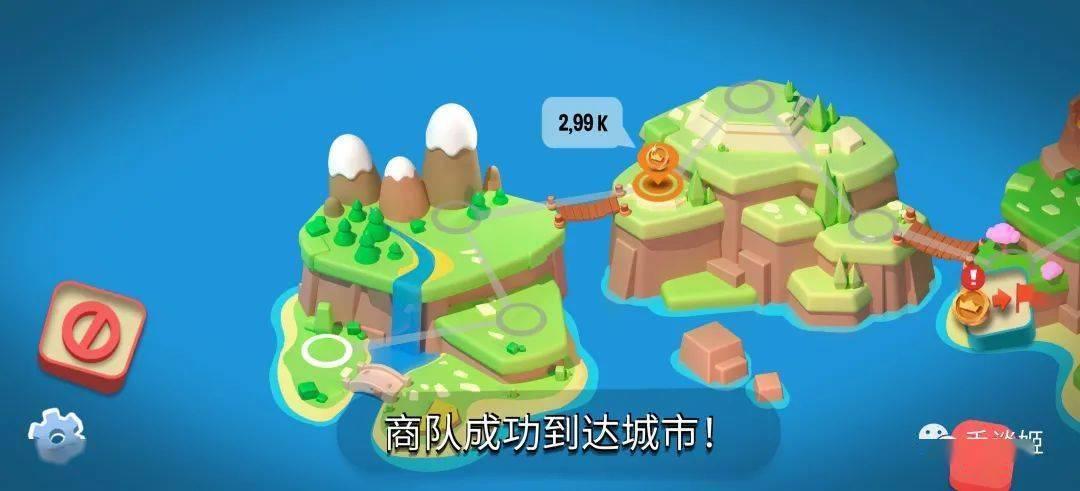 王国建造者  v0.8.470图1