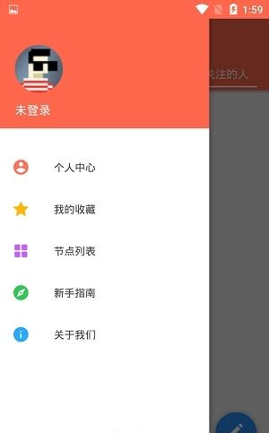 我的洛阳  v2.0.128图1