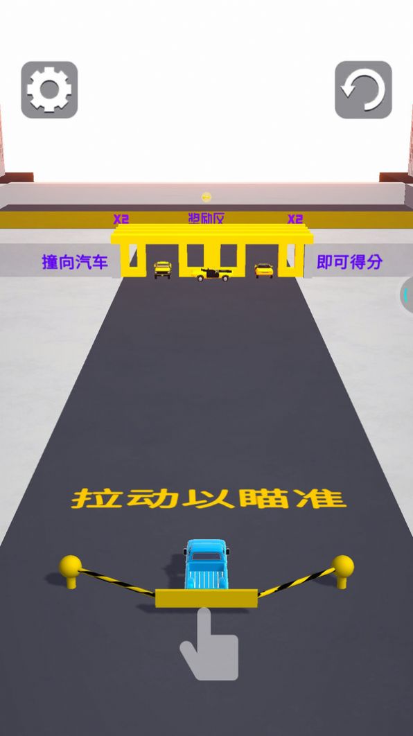 粉碎改装车  v1.5.12图3