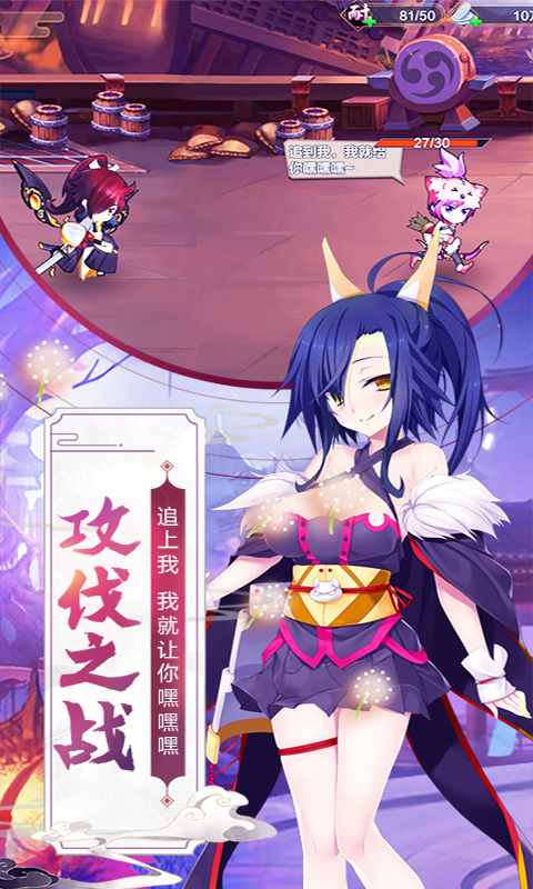 蜜糖世界  v1.1.0图2