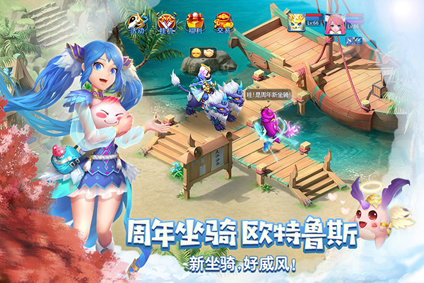 天书奇谈变态版  v1.3.2.6图1