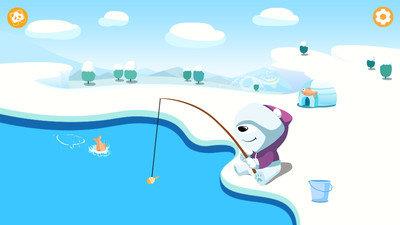 Fishing