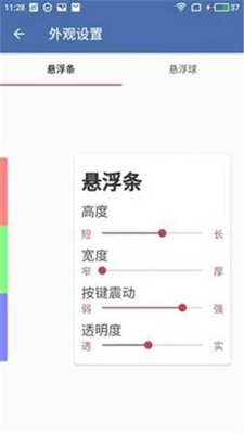 pubg齿轮辅助器卡金条