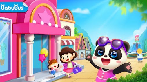 奇妙小镇商场  v8.63图3