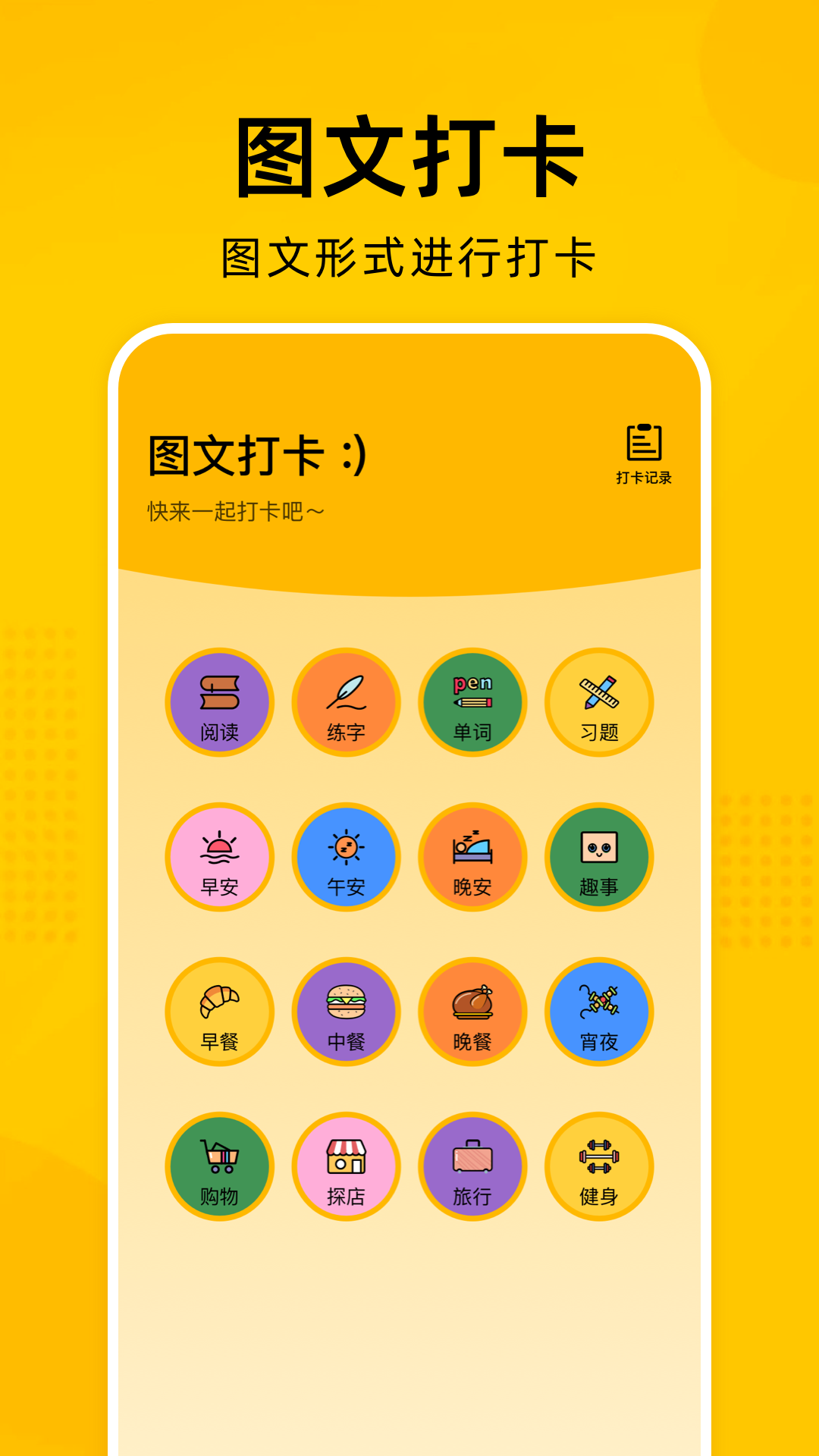 e站(EhViewer)绿色版本安全  v1.7.25图3