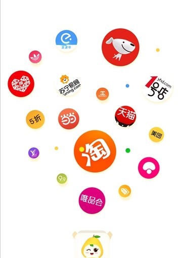 梨优选  v1.0.1图2