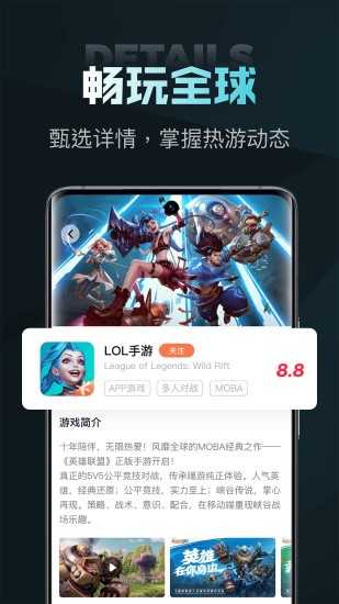 NN  v2.0.3图3