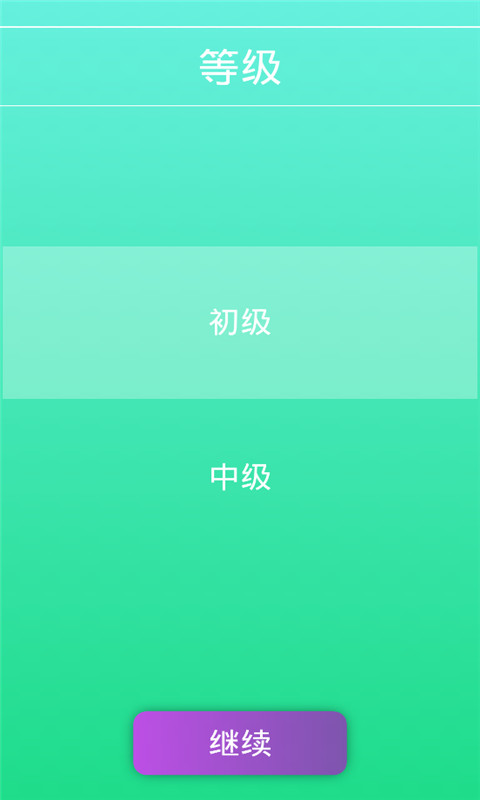 学声乐