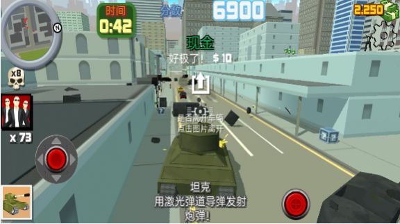 疯狂酷跑战士  v1.0图3