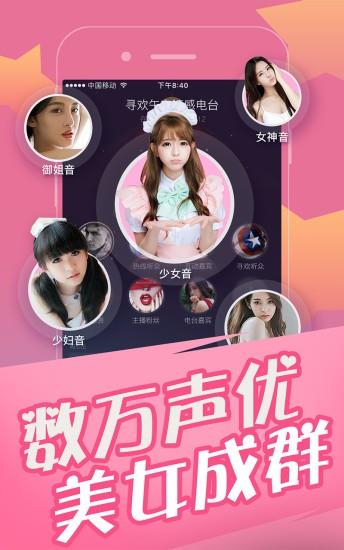 欢乐狼人杀  v2.1.113图4