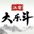 地下城与勇士M韩服