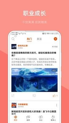 可可星云  v1.6图1