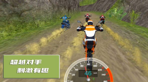 极限登山摩托赛  v1.0.3图3