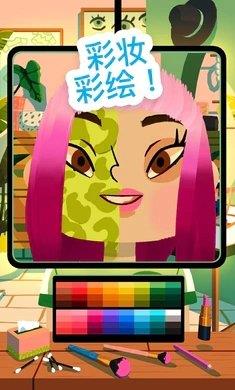 Hair  v1.5.0图3