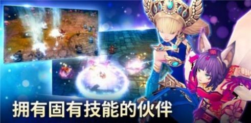 小恶魔养成  v1.0.0图2