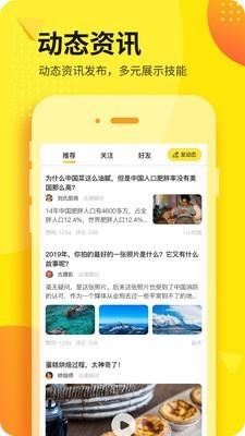 本该  v1.3.2.1图2