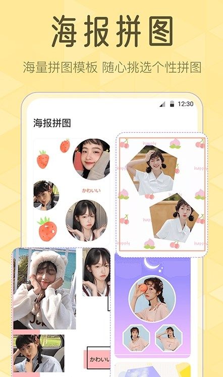 调色Lr滤镜大师  v3.1.1图2