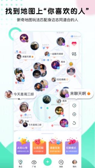 Sup  v6.2.2图1