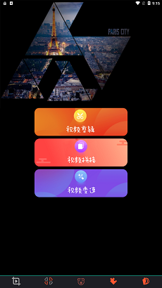 Lightroo剪辑  v7.9.600图2