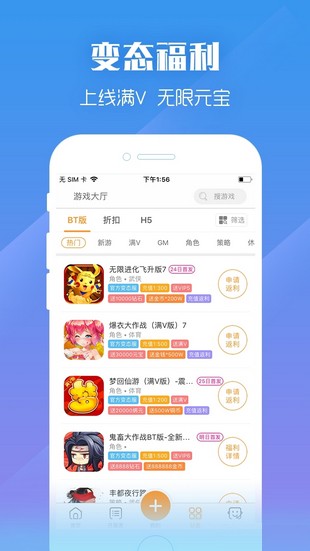 紫霞  v2.5图3