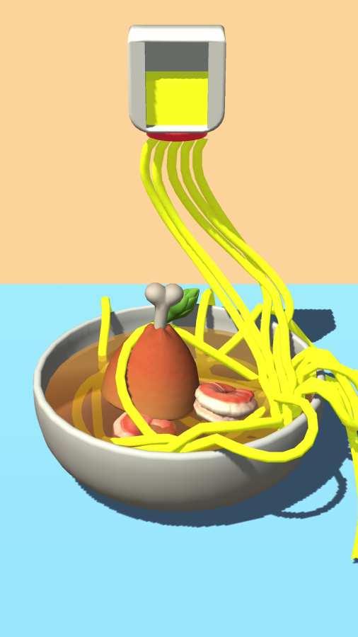 Noodle  v1.0.1图1