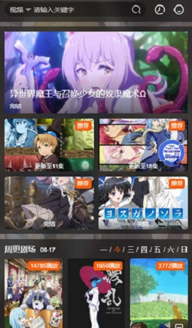 O站安卓版  v1.0.6图1