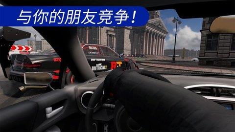 carx漂移赛车2中文版  v1.2.1图2