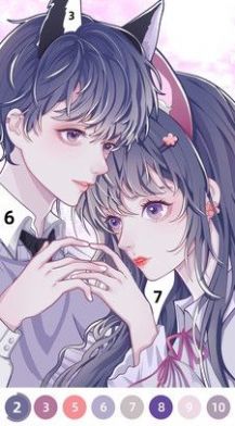 创意美涂  v3.1.25图3