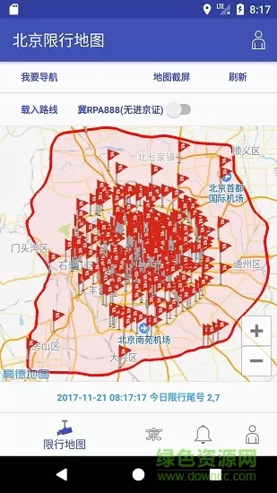 北京限行地图2024