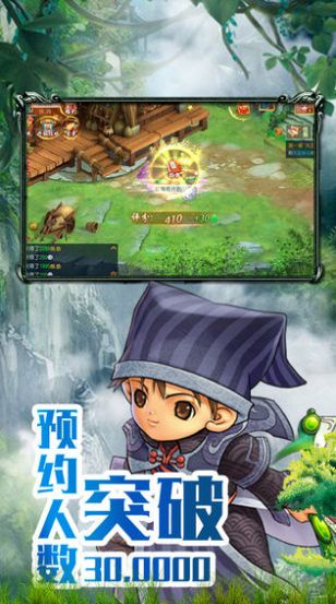 梦幻古龙风起云涌  v1.0图1