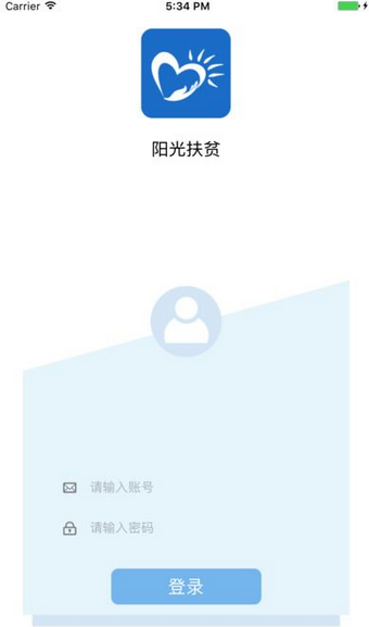 盐城阳光扶贫  v1.0图1