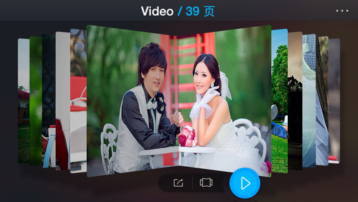 汇声绘影  v5.4.3图2